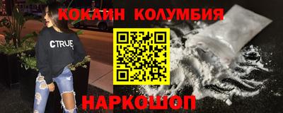 MDMA Кумертау