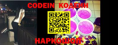 MDMA Кумертау
