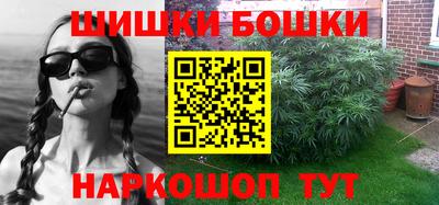 мяу мяу кристалл Кулебаки