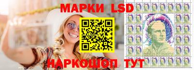 MDMA Кумертау