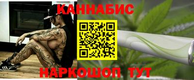 мяу мяу кристалл Кулебаки