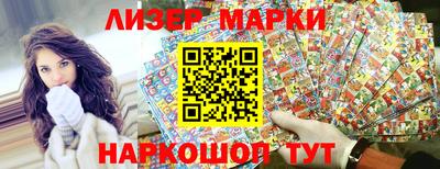 MDMA Кумертау