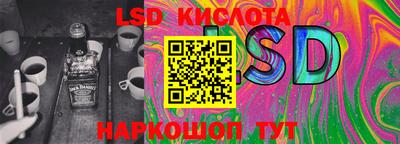 mdpv Кунгур