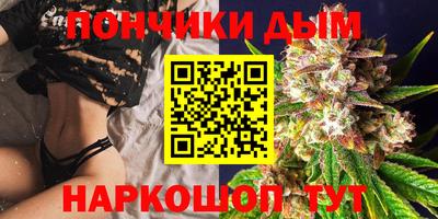 MDMA Кумертау