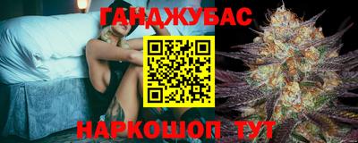 mdpv Кунгур