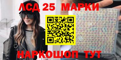 MDMA Кумертау