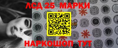 mdpv Кунгур
