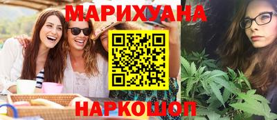 mdpv Кунгур