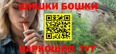 MDMA Кумертау