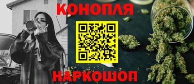 MDMA Кумертау