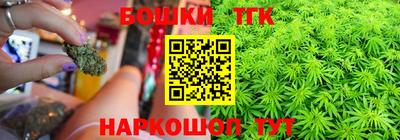 MDMA Кумертау