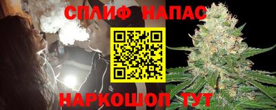 mdpv Кунгур