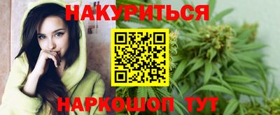 mdpv Кунгур