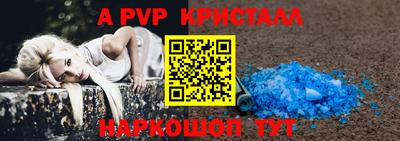 MDMA Кумертау