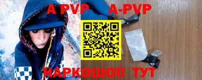 MDMA Кумертау