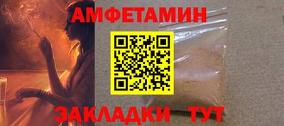 mdpv Кунгур