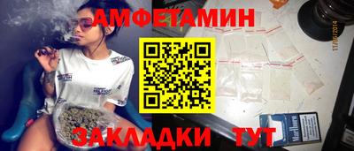 mdpv Кунгур