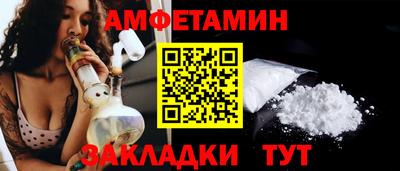 mdpv Кунгур