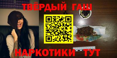 MDMA Кумертау