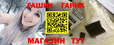 mdpv Кунгур