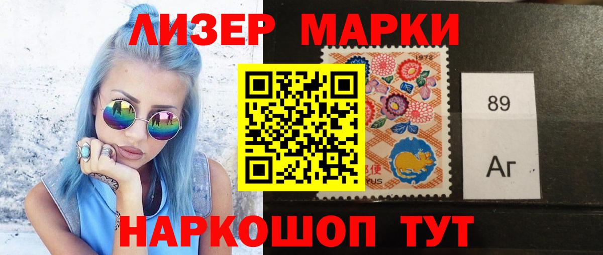 ЛСД экстази ecstasy  LSD-25 экстази кислота  Вход с VPN  Ковров 